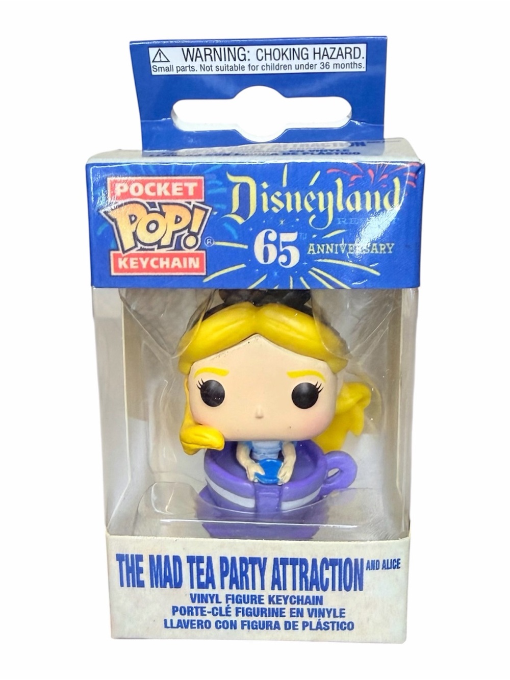 Funko Keychain Alice in Purple Teacup – Disneyland 65th Anniversary